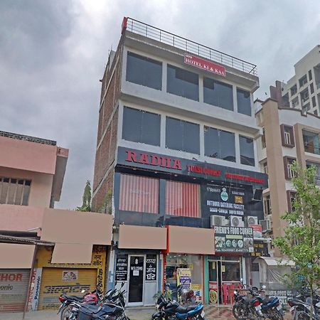 Hotel O Ki & Kaa Danapur Экстерьер фото
